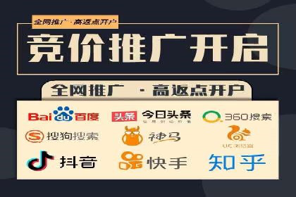 小红书信息流广告优化策略，成功案例分享